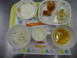 １２月９日　１